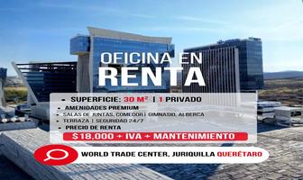 Foto de inmueble en  , Col. Juriquilla C.P. 76226, Querétaro