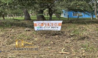 Foto de inmueble en  , Col. Las Choapas C.P. 96986, Las Choapas