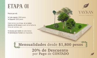 Foto de inmueble en Libramiento Tixpehual, Col. Tixkokob C.P. 97470, Tixkokob