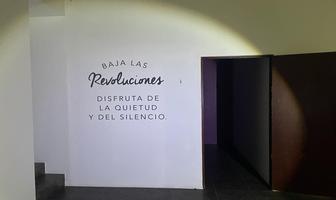 Foto de inmueble en Lomas de Chapultepec, Miguel Hidalgo, Ciudad de México, Col. Lomas de Chapultepec V Sección C.P. 11000, Miguel Hidalgo