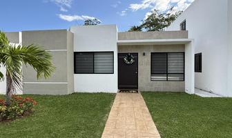 Foto de inmueble en  , Col. Los Héroes C.P. 97306, Mérida