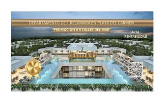 Foto de inmueble en  , Col. Playa del Carmen C.P. 77710, Solidaridad