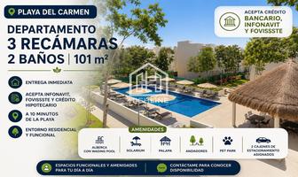 Foto de inmueble en  , Col. Playa del Carmen C.P. 77710, Solidaridad
