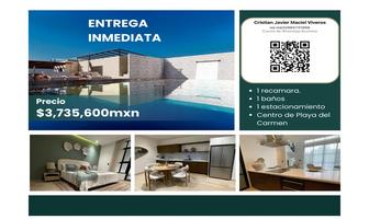 Foto de inmueble en  , Col. Playa del Carmen C.P. 77710, Solidaridad