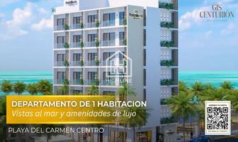 Foto de inmueble en  , Col. Playa del Carmen C.P. 77710, Solidaridad