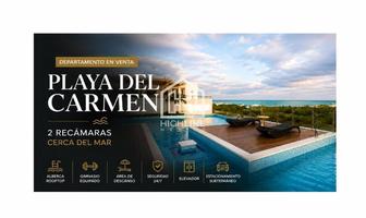 Foto de inmueble en  , Col. Playa del Carmen C.P. 77710, Solidaridad