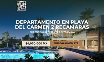 Foto de inmueble en  , Col. Playa del Carmen C.P. 77710, Solidaridad