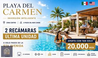 Foto de inmueble en  , Col. Playa del Carmen C.P. 77710, Solidaridad