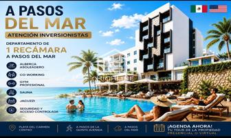 Foto de inmueble en  , Col. Playa del Carmen C.P. 77710, Solidaridad