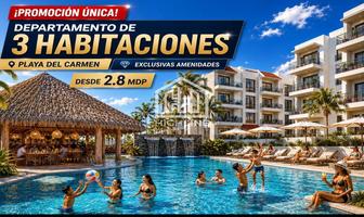 Foto de inmueble en Playa DEL Carmen #1, Col. Playa del Carmen C.P. 77710, Solidaridad
