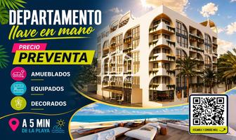 Foto de inmueble en  , Col. Playa del Carmen C.P. 77710, Solidaridad