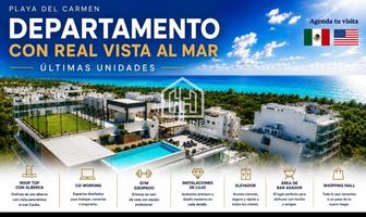 Foto de inmueble en  , Col. Playa del Carmen C.P. 77710, Solidaridad