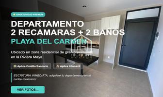 Foto de inmueble en Calle 35 Sur, Ejido, Playa del Carmen, Col. Playa del Carmen C.P. 77710, Solidaridad