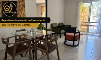 Foto de inmueble en , Col. Playa del Carmen C.P. 77710, Solidaridad