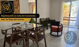 Foto de inmueble en , Col. Playa del Carmen C.P. 77710, Solidaridad