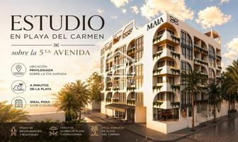 Foto de inmueble en  , Col. Playa del Carmen C.P. 77710, Solidaridad