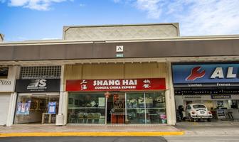 Foto de inmueble en  , Col. Plaza Del Sol C.P. 45055, Zapopan