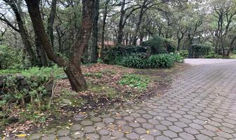 Foto de inmueble en Privada de aire puro lote, Col. Tlalpuente C.P. 14460, Tlalpan