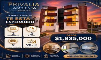 Foto de inmueble en  , Col. Privalia Ambienta C.P. 76147, Querétaro