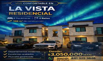 Foto de inmueble en  , Col. Residencial el Refugio C.P. 76146, Querétaro