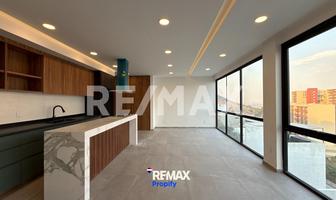 Foto de inmueble en Residencial Moncayo, Col. Bosque Esmeralda C.P. 52930, Atizapán de Zaragoza