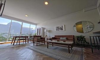 Foto de inmueble en  , Col. San Rafael C.P. 06470, Cuauhtémoc
