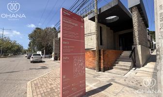 Foto de inmueble en  , Col. Supermanzana 3 Centro C.P. 77500, Benito Juárez