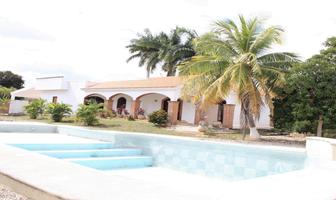 Foto de inmueble en  , Col. Temozon Norte C.P. 97302, Mérida