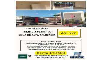Foto de inmueble en  , Col. Unidad Nacional C.P. 89410, Ciudad Madero
