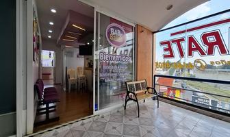 Foto de inmueble en  , Col. Valle de Tepepan C.P. 14646, Tlalpan