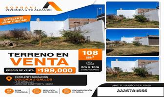 Foto de inmueble en  , Col. Valle de Tlajomulco C.P. 45640, Tlajomulco de Zúñiga