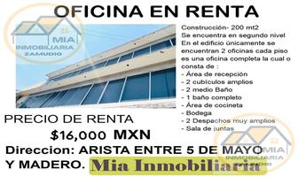 Foto de inmueble en  , Col. Veracruz Centro C.P. 91700, Veracruz