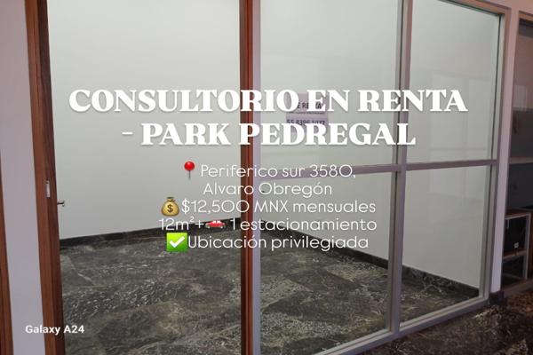 Foto de inmueble en Anillo Perif. 3580, San Jerónimo Aculco, Álvaro Obregón, 01900 Ciudad de México, CDMX #3580, Col. Jardines del Pedregal C.P. 01900, Álvaro Obregón