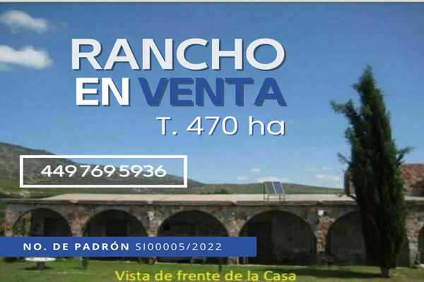 Foto de inmueble en Autopista Lagos de Moreno, Col. Matanzas C.P. 47565, Ojuelos de Jalisco