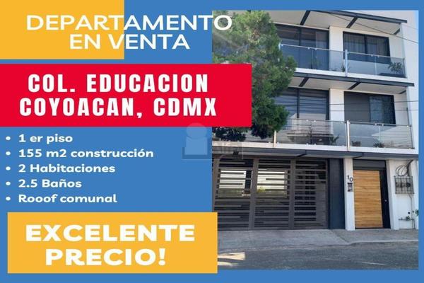 Foto de inmueble en CALLE D #1, Col. Educación C.P. 04400, Coyoacán
