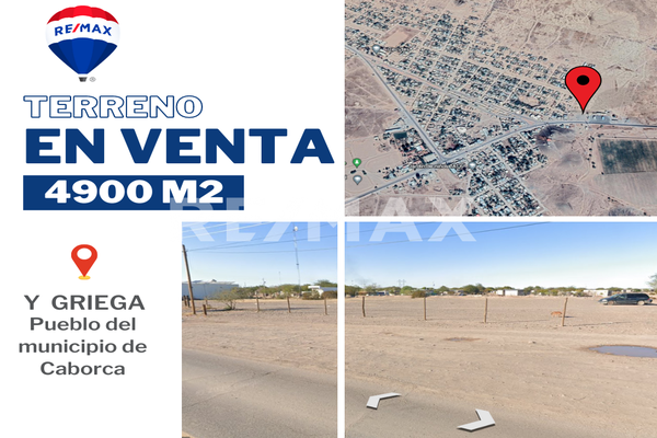 Foto de inmueble en Carretera Caborca- Desemboque, Col. Plutarco Elías Calles (La Y Griega) C.P. 83734, Caborca