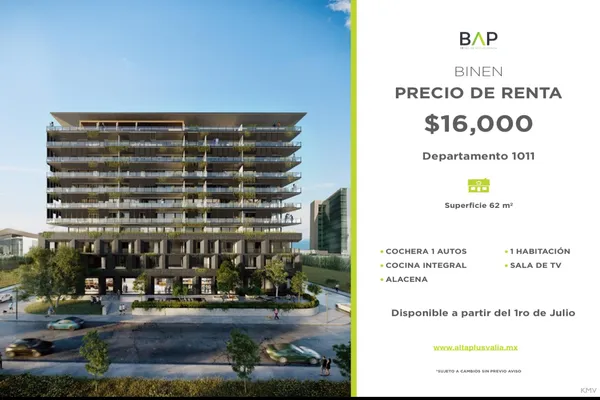 Foto de inmueble en Circuito Dwl Sándalo #113, Col. El Juncal C.P. 37180, León