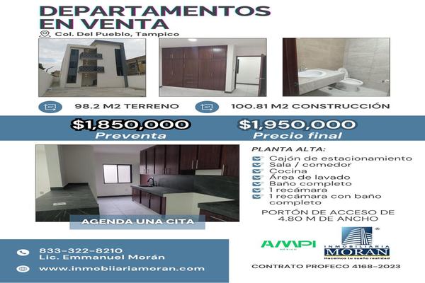 Foto de inmueble en  , Col. Del Pueblo C.P. 89190, Tampico