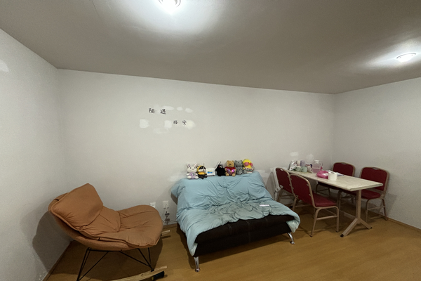 Foto de inmueble en  , Col. Doctores C.P. 06720, Cuauhtémoc