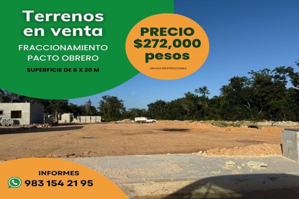 Foto de inmueble en Calle Uruguay, Col. Bicentenario C.P. 77086, Othón P. Blanco