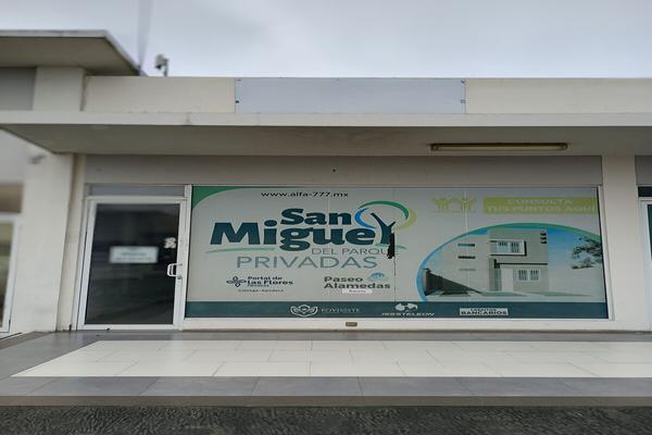 Foto de inmueble en Escobedo, Col. Brianzzas Residencial C.P. 66072, General Escobedo