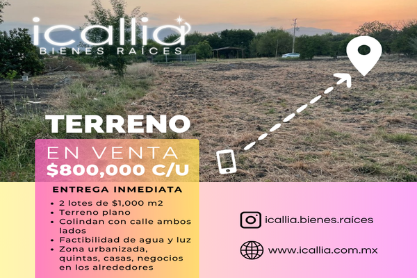 Foto de inmueble en Las Huertas, Col. La Unión C.P. 67467, Cadereyta Jiménez