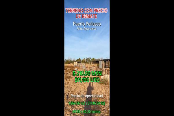 Foto de inmueble en  , Col. Lomas Campestres C.P. 83556, Puerto Peñasco