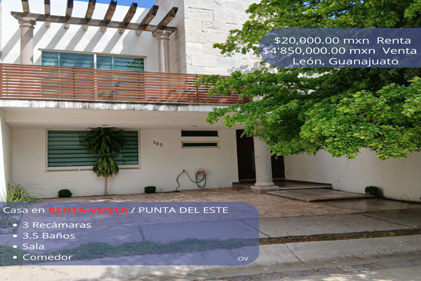 Foto de inmueble en PUNTA DEL ESTE, Col. Residencial Punta del Este C.P. 37296, León