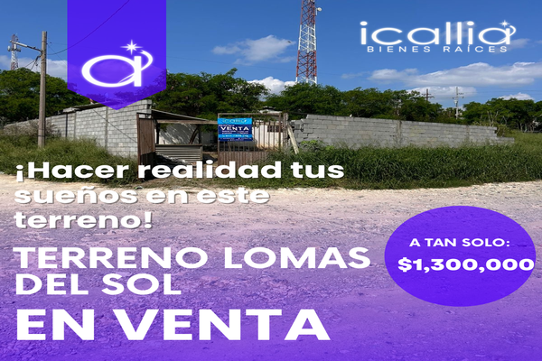 Foto de inmueble en Secc, Col. Lomas Del Sol C.P. 67254, Juárez