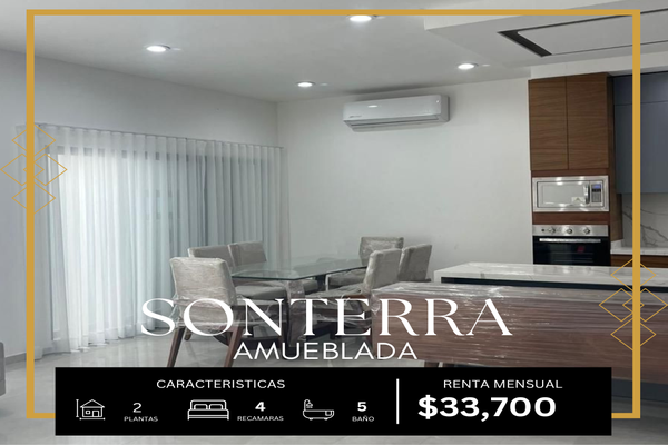 Foto de inmueble en SONTERRA 1, Col. Sonterra Residencial II C.P. 82124, Mazatlán