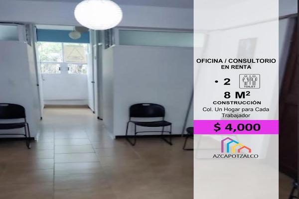 Foto de inmueble en  , Col. Un Hogar Para Cada Trabajador C.P. 02060, Azcapotzalco
